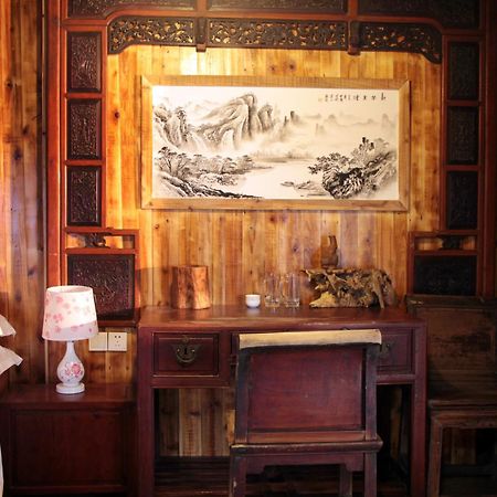 Xishan Wutong Qinyuan Huang Shan Rom bilde