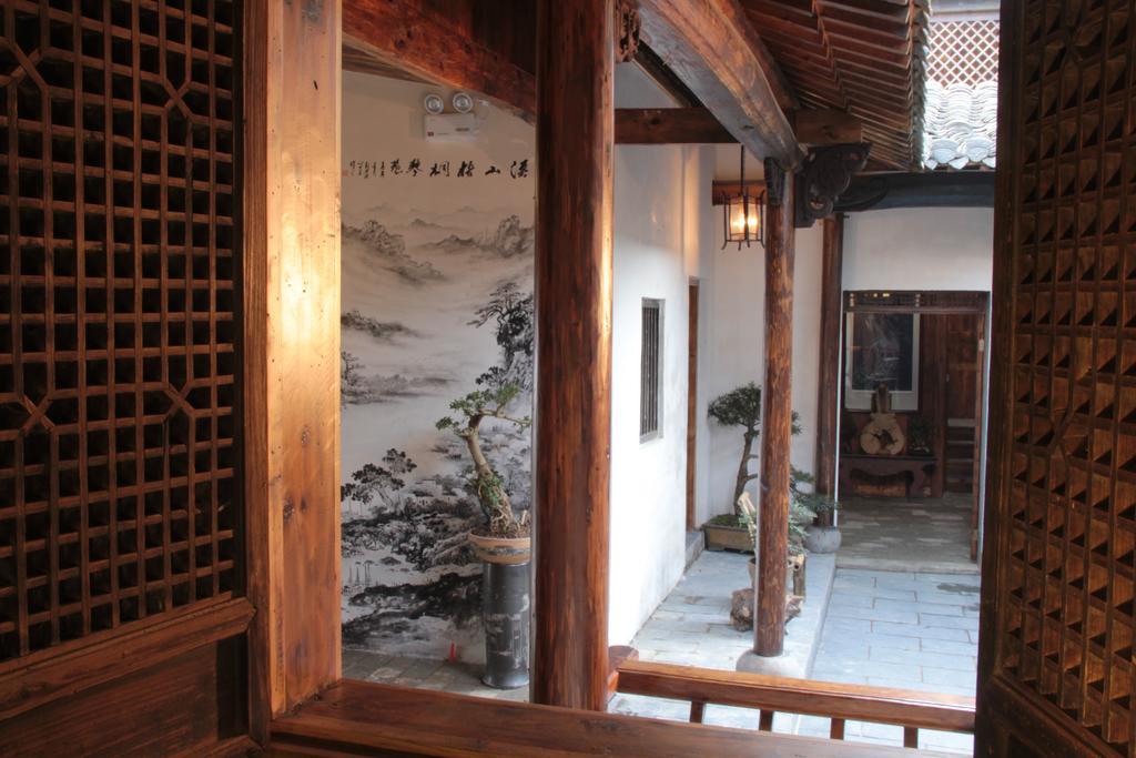 Xishan Wutong Qinyuan Huang Shan Eksteriør bilde