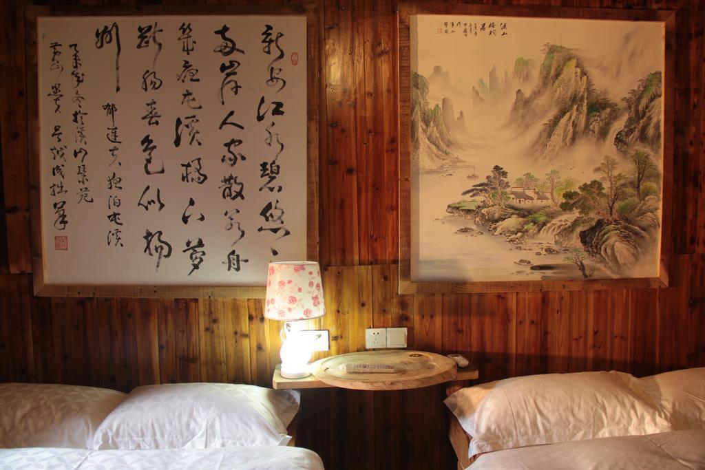 Xishan Wutong Qinyuan Huang Shan Eksteriør bilde