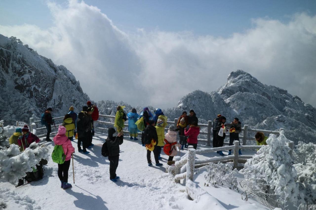 Xishan Wutong Qinyuan Huang Shan Eksteriør bilde