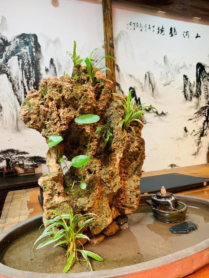 Xishan Wutong Qinyuan Huang Shan Eksteriør bilde