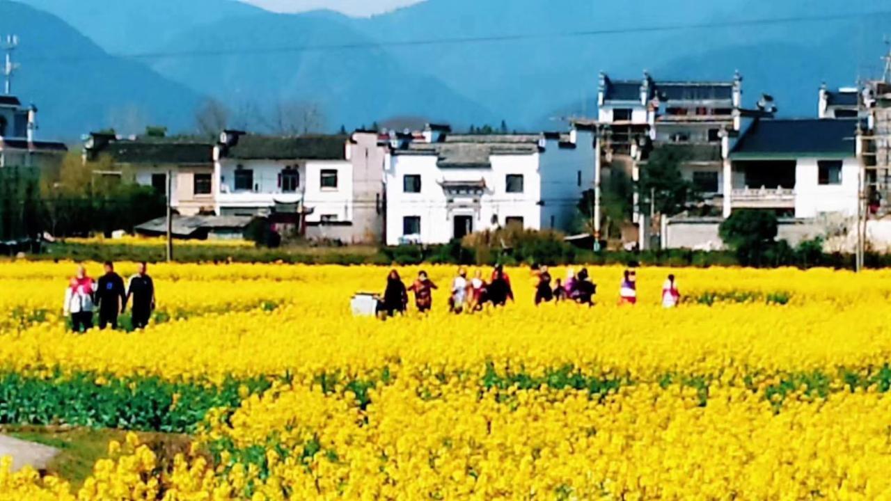 Xishan Wutong Qinyuan Huang Shan Eksteriør bilde