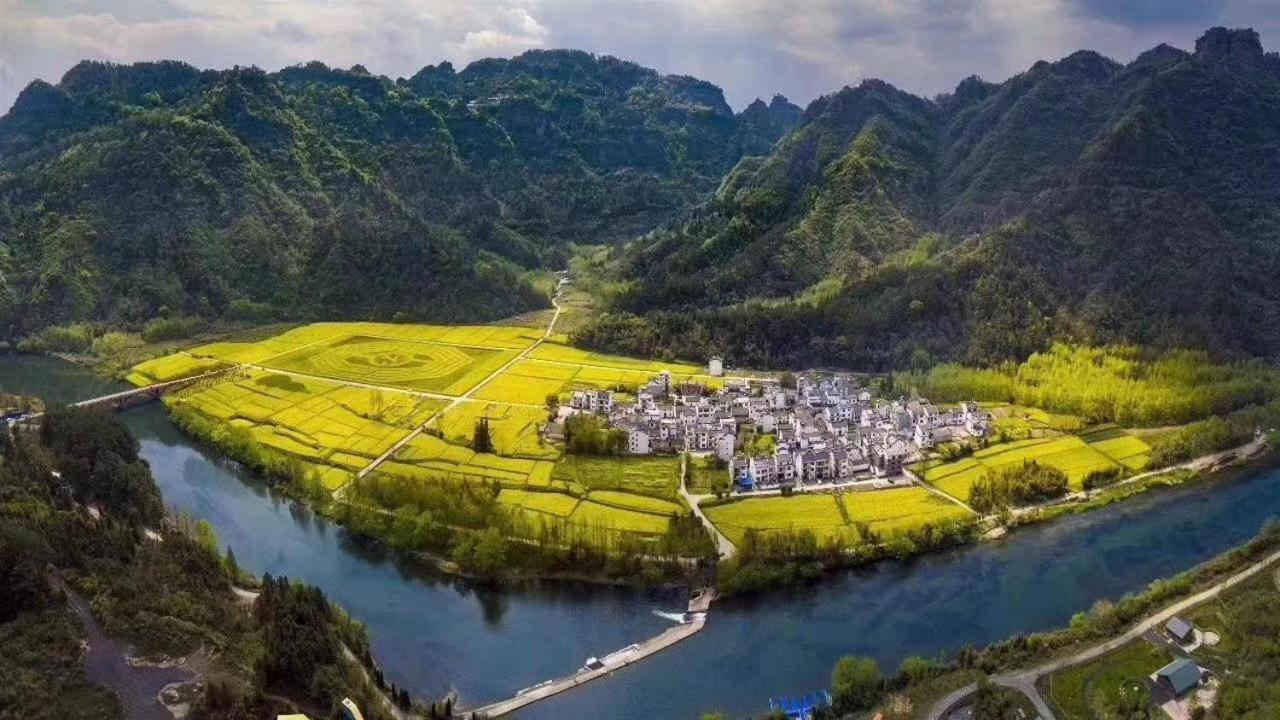 Xishan Wutong Qinyuan Huang Shan Eksteriør bilde